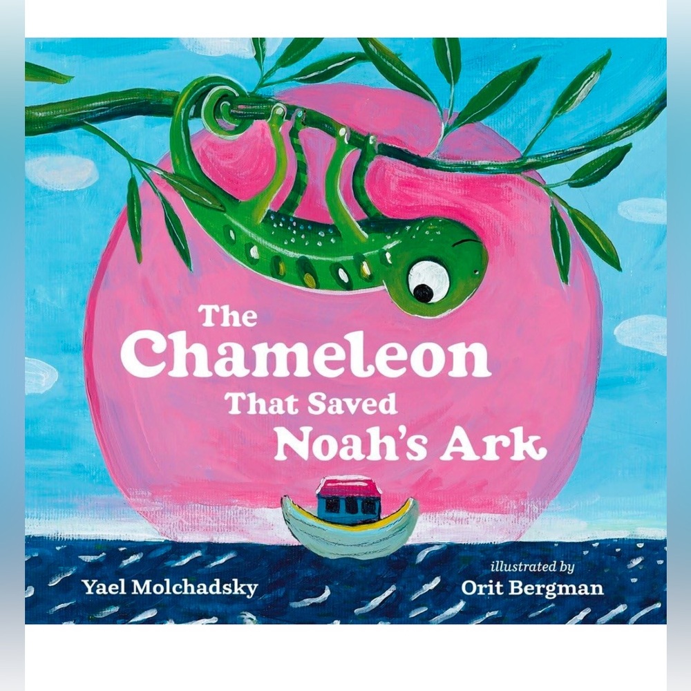 $3 THE CHAMELEON. $3 WHEN BUNDLED WITH 3 OR MORE ITEMS